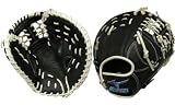 <一般軟式ファーストミット>MIZUNO ビューリーグ フィールディングマックス ブラック×シルバー 2008NEWモデル 2IN36100-0903