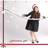 Christmas gift
