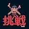 Gorillaz singles