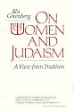 On Women and Judaism: A View from Tradition