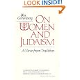 On Women and Judaism by  Blu Greenberg