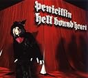 hell bound heart (初回限定盤)