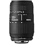 Sigma 70-300mm F4-5.6 APO Macro Super Lens for Pentax-AF Camera