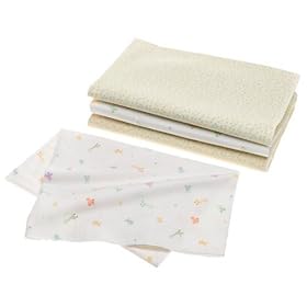 Carters 4 Pack Receiving Blankets: Animal Prints