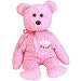Ty Beanie Babies Baby Girl the Bear Retired