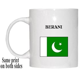 Pakistan - "BERANI" Mug