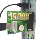 Testeur EXTERNE de Cartes Mères - Modèle Professionnel