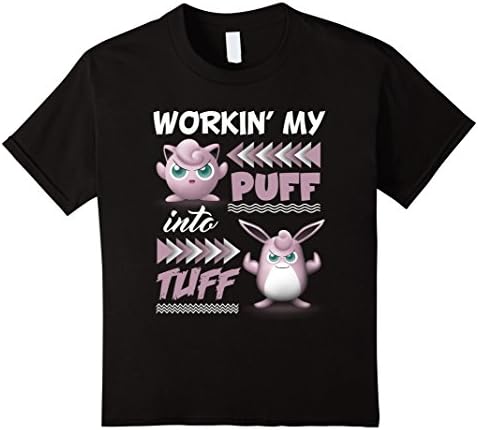 Kids Workin' My Puff into Tuff 12 Black