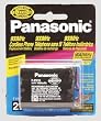 Panasonic Cordless Phone Battery (P-P510A)