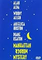 Manhattan Murder Mystery (Widescreen, Fullscreen)