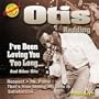 I've Been Loving You Too Long and Other Hits