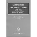 Theorie des Geldes und der Umlaufsmittel
