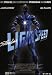 Stan Lee's Lightspeed  (+ LightRollers) [Edizione: Germania]
