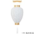 �y�~�񓔁E�~���傤����z���~��&nbsp;�V�~�p����&nbsp;3212-0������42cm�~�Α܌a28cm�����ؖږ͗l�A�a��������V