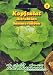 Kopfsalat Attractie (Portion)