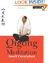 Qigong Meditation: Small Circulation