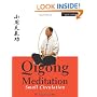 Qigong Meditation: Small Circulation