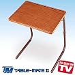 Wood Grain Table Mate