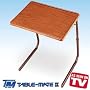 WOOD GRAIN TABLE MATE