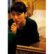 綾瀬はるか写真集「MOMENTO」