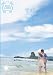 ���ޡ��ǥ��� [DVD]