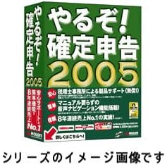 ��邼!�m��\��2005 PRO50