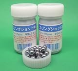 スリングショット弾7.5ｍｍ　２個セット