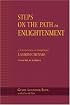 Steps on the Path to Enlightenment, Vol.2: Karma: A Commentary on the Lamrim Chenmo