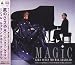 Kiri Sings Legrand