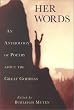 Her Words: An Anthology of Poetry About the Great Goddess