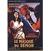 Some of my friends are Transylvanians!  My top 20 vamp films