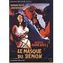 Black Sunday / The Mask Of Satan [1968]