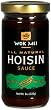 Wok Mei All Natural Hoisin Sauce