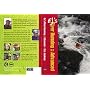 EJ's River Running: Advanced Whitewater Kayak DVD