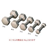 ALEX(アレックス) HEX(六角)アレイ 4kgの画像