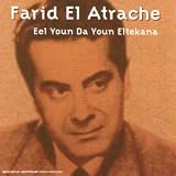 Eel Youn Da Youn Eltekana