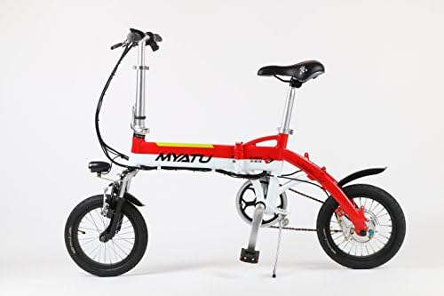 14inch Alloy Folding Small Electric Bicycle,ebike