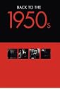1950's Flashbacks [DVD]