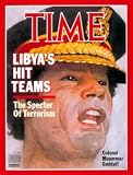 Muammar Gaddafi / TIME Cover: December 21, 1981, Art Poster by TIME Magazine