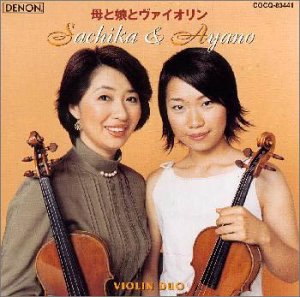 Cover image : 母と娘とヴァイオリン Sachika & Ayano