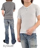 <strong>訳あり</strong>セール■メンズ　カットソー　Vネック☆シンプルデザイン☆幅広いコーデに活躍できます♪【レビュー割引対象外】