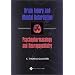 Brain Injury and Mental Retardation: Psychopharmacology and Neuropsychiatry