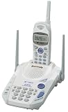 Panasonic KX-TG2563W 2.4GHz DSS Cordless Speakerphone with Caller ID (White)
