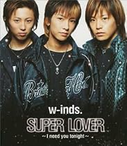 SUPER LOVER~I need you tonight~ (CCCD)