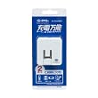 PLANEX 2ポート急速同時充電 iPod, iPhone, PSP, DS, DSLite, DSi 対応USBモバイル充電 ACアダプタ (海外対応) ホワイト PL-WUCHG01