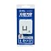 PLANEX 2ポート急速同時充電 iPod, iPhone, PSP, DS, DSLite, DSi 対応USBモバイル充電 ACアダプタ (海外対応) ホワイト PL-WUCHG01
