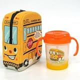 グラディー（GLADEE）×ピジョンコラボ ジョリー スクールバスマグマグ＆ポーチセットの画像