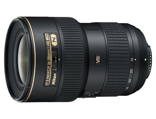 Nikon Zoom-Nikkor - Zoom lens - 16 mm - 35 mm - f/4.0 G ED AF-S VR - Nikon F