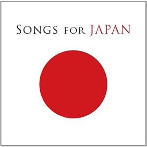 Hits! Free MP3 Download
