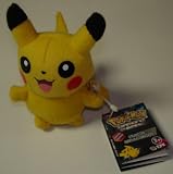 Toys : Pokemon Diamond and Pearl PLUSH Series 1 (1 Random Figure Supplied)